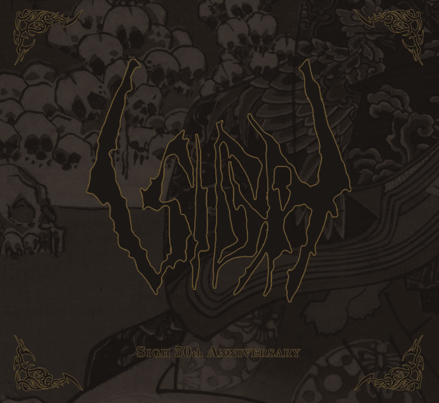 唱片发行 号角唱片 Mort Productions