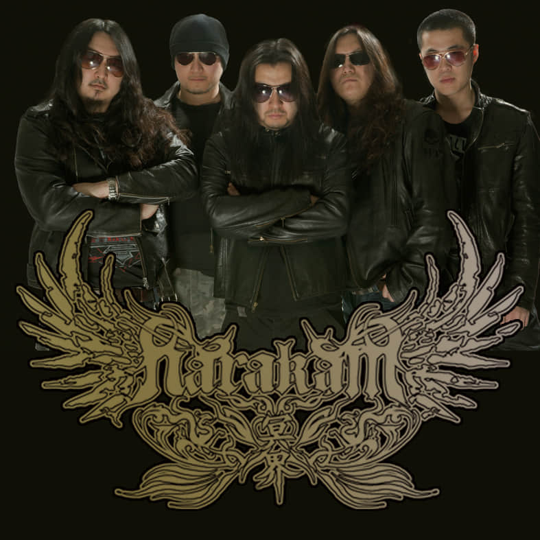 乐队 号角唱片 Mort Productions