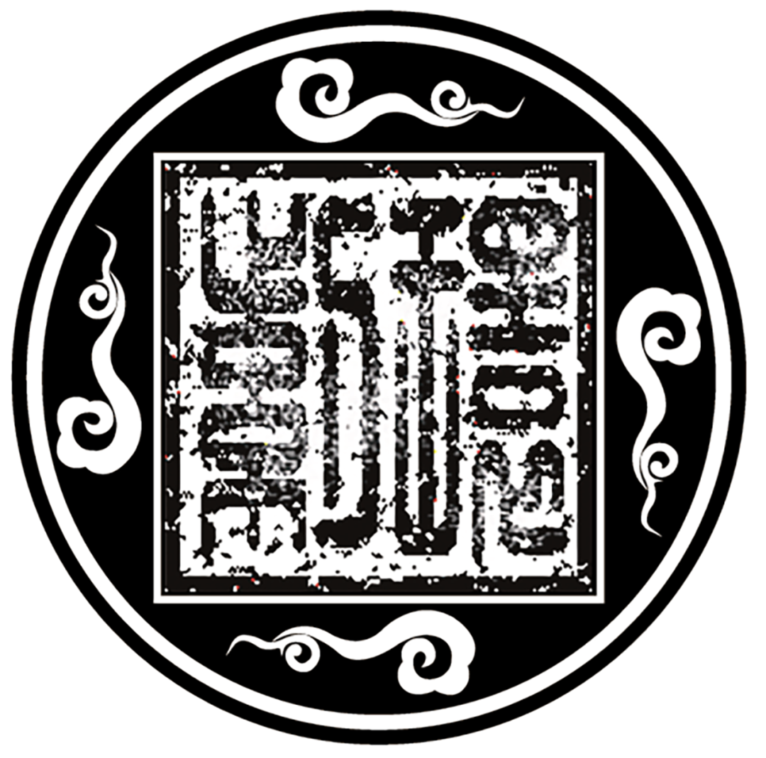 中国重金属音乐先驱——紫环乐队与号角唱片签约并正式展开合作